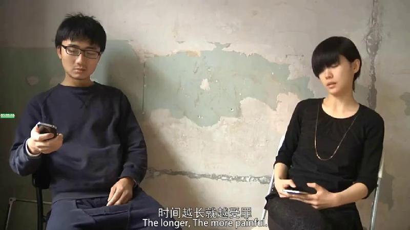 北京文藝小青年吳昊昊與小姐自拍性行為藝術小電影吃孩子對白很有內涵