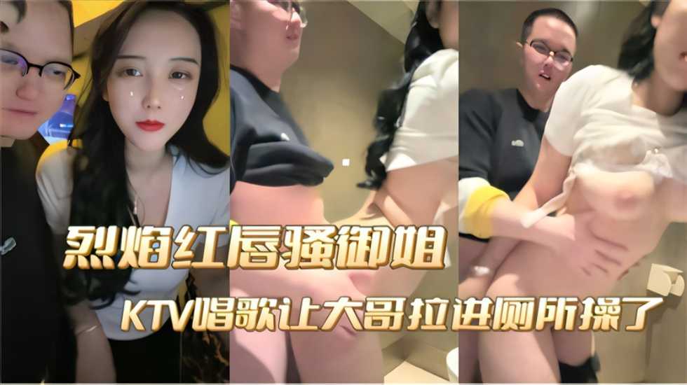 男女爱爱好爽视频动态图海报剧照