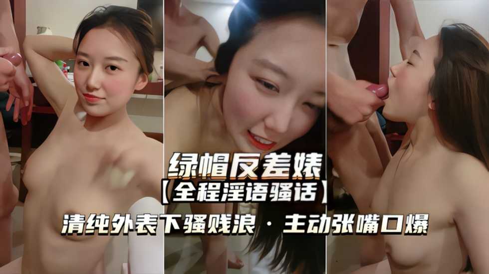 97超碰人人人人人人少妇海报剧照