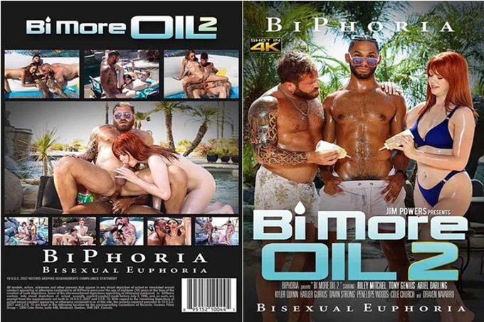 油压调情2 Bi More Oil 2海报剧照