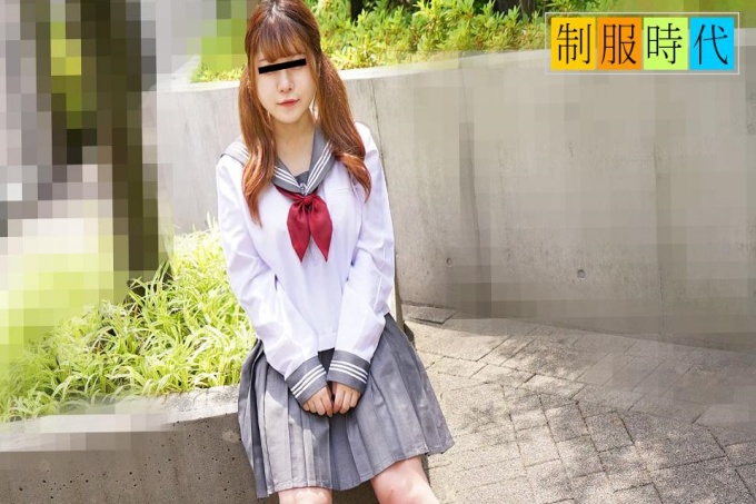 制服时代  G 罩杯女孩的首次制服性爱体验 