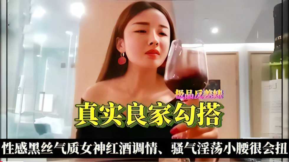 丰满少妇人妻HD高清大乳在线海报剧照