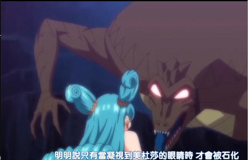 雷光神姫アイギスマギア―PANDRA saga 3rd ignition― The Animation 上巻 [中文字幕