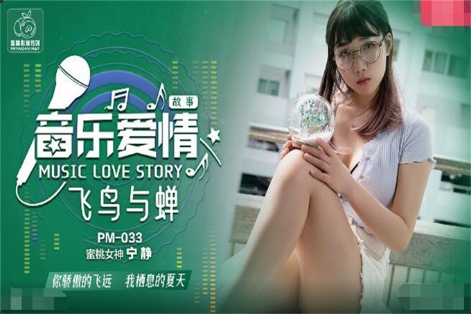 週末出來兼職賺零用錢的台灣美女校花遭曝光…-siw