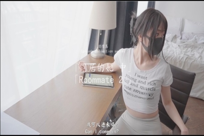 OnlyFans 同居的她 中 HongKongDoll 玩偶姐姐