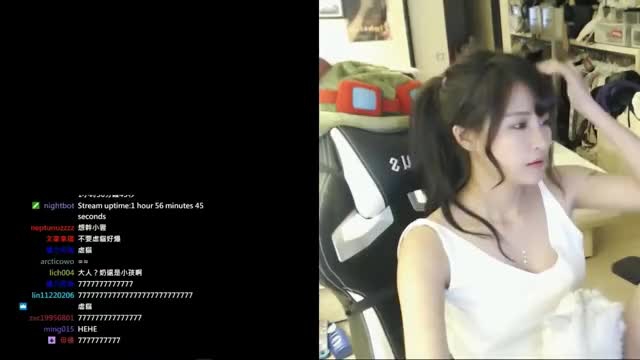 【直播】主播走光系列福利！Asian female streamers leaked