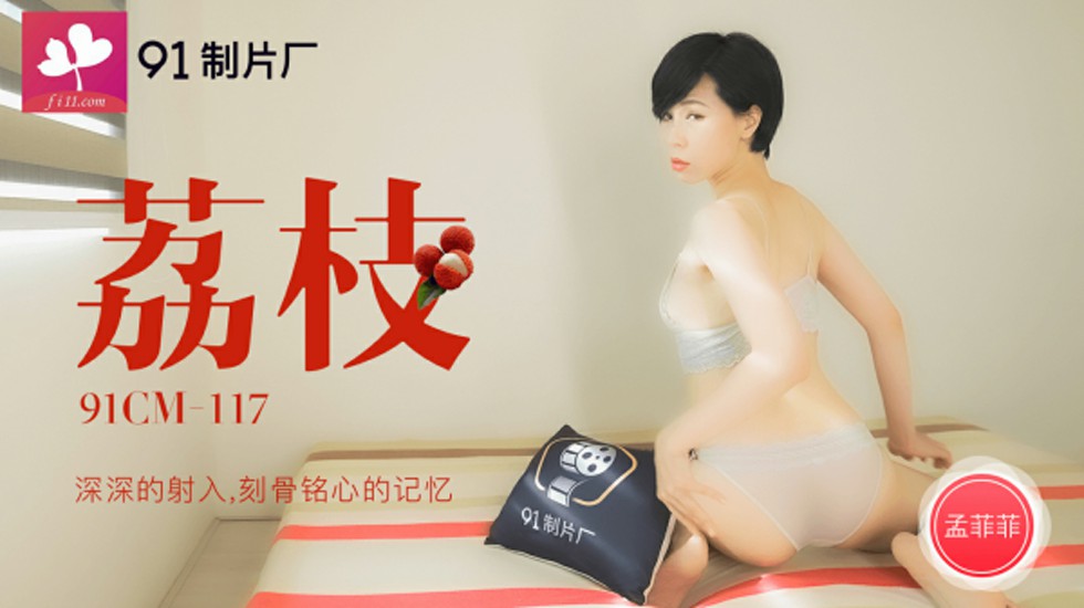 爆乳肥臀無毛屄全程露臉，極品美女模特精彩大秀直播，跟小哥激情啪啪，口交乳交屄推滑入陰道，激情上位好刺激…-siw