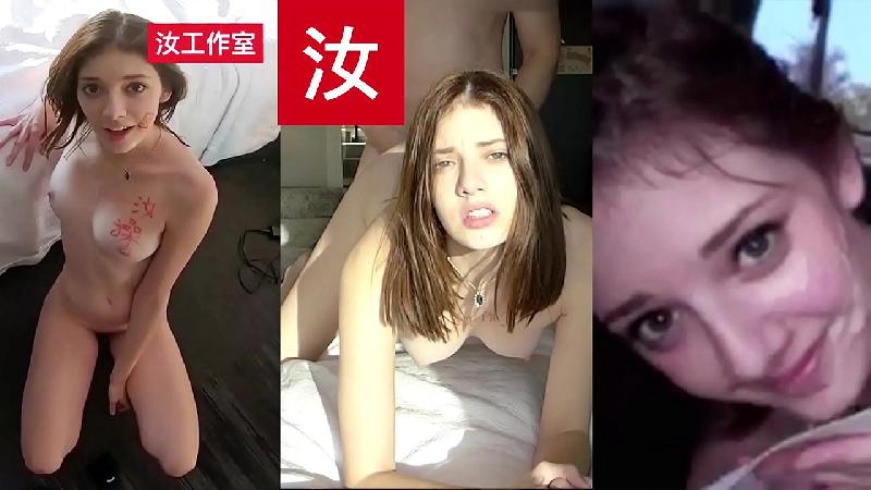 BananaFever - Lena Anderson Part 2 中文字幕 汝工作室 歐美自拍AV 