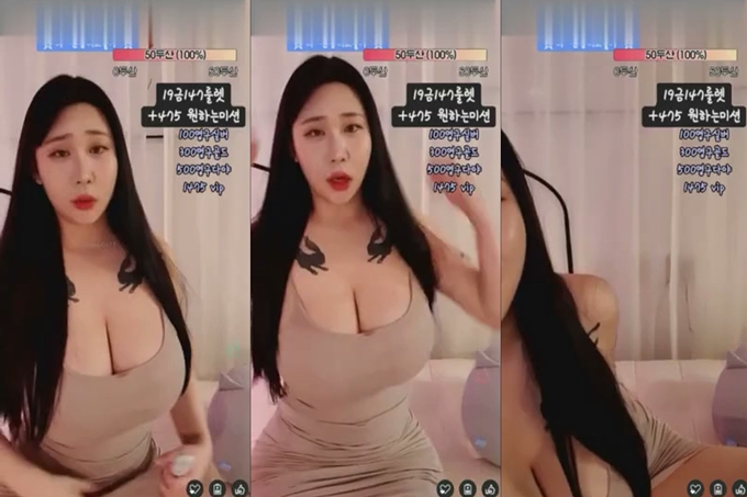 極品韓國BJ女主播超級巨乳勁爆火辣身材極品女神自慰高潮
