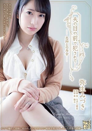 [03.12][MP4]03/11【獨家精品】FC2PPV1720351極上完全素人認真清秀女子[VIP2209]!