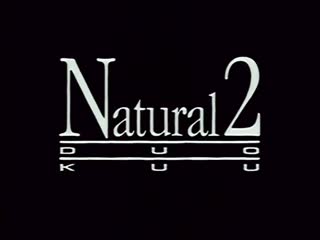 Natural2 -DUO- 第2話「空」