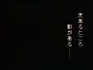 -dongman- [ピンクパイナップル] 忍法亂れからくり 其ノ一 抜け忍 巴え戀 (DVD 960x720 x264 AAC)