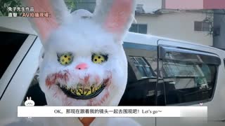 兔子先生 《直击日本AV现场》第一季~近距离接触女优的敬业生活!!第二视角大公开!!
