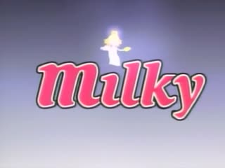 (18禁アニメ) (无修正) [milky] Mi?da?ra Screen.2 「お兄ちゃん