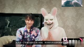 兔子先生 和日本女孩優奈醬浪玩跳蛋~胸部的形狀配上完美的臉蛋~