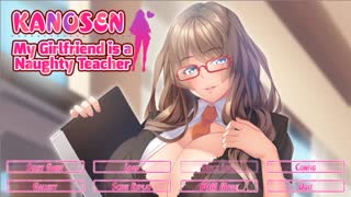 Kanosen Ep 1 - Helpful Teacher
