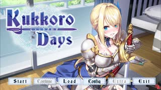 Kukkoro Days #1 - Traversing Fantasy