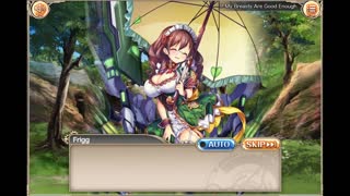 Frigg H-Scene 01 (Kamihime Project ENG)
