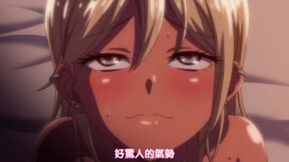 OVA ウチの弟マジでデカイんだけど见にこない？ ＃2 てかコイツのチ〇コ気持ちよすぎてヤバいんだけどw