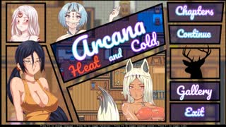 Arcana -Heat And Cold-Chapter 1