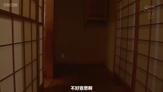 MEYD-634尾牙NTR～一滴酒都不能喝的妻子被上司灌醉中出的影像海报剧照