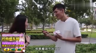 【超清专题】美女出门忘了把跳蛋取出来被色摄影师发现后请去进行